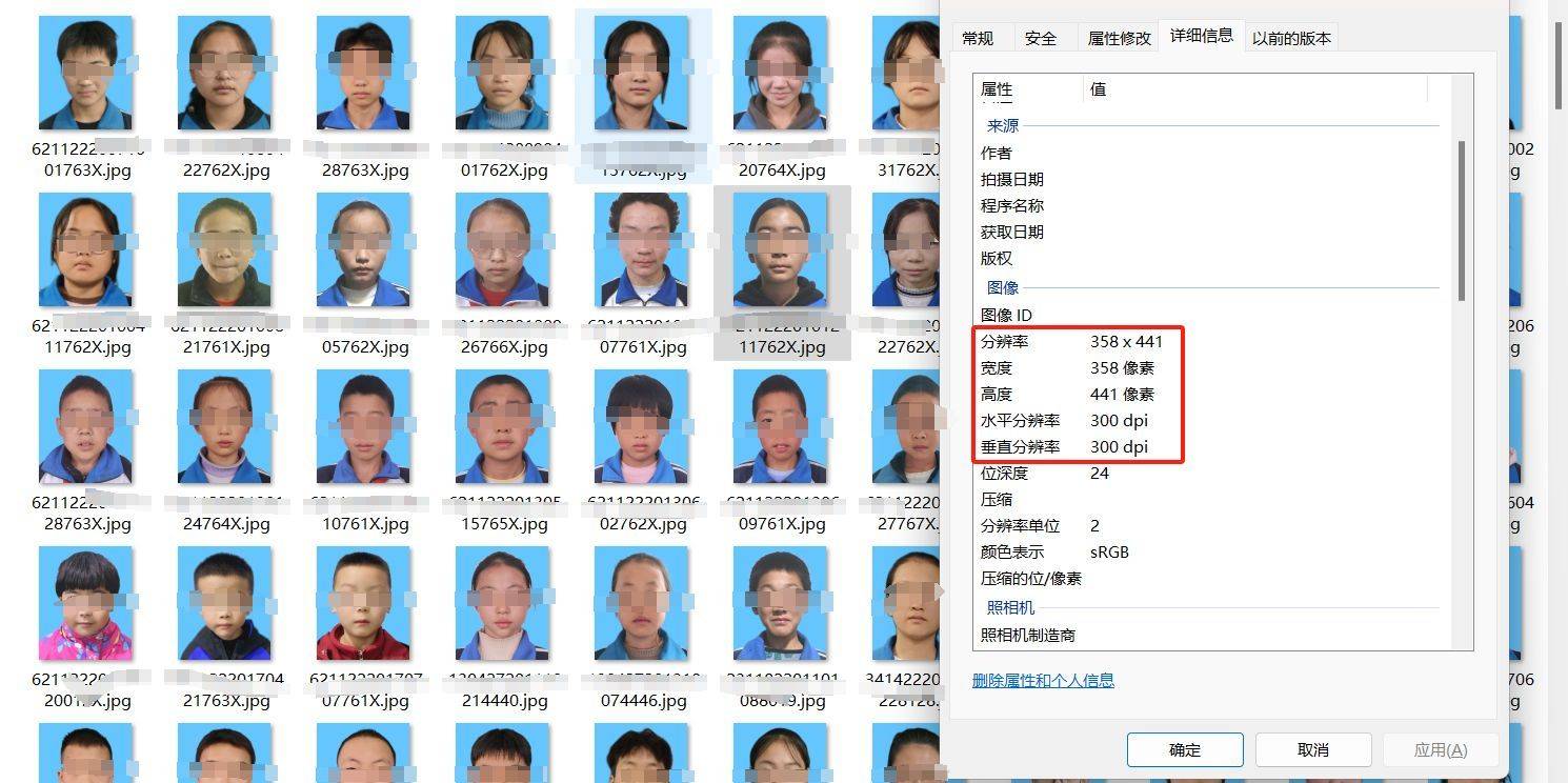 河南省学籍管理员在校拍照采集学生证件照流程介绍